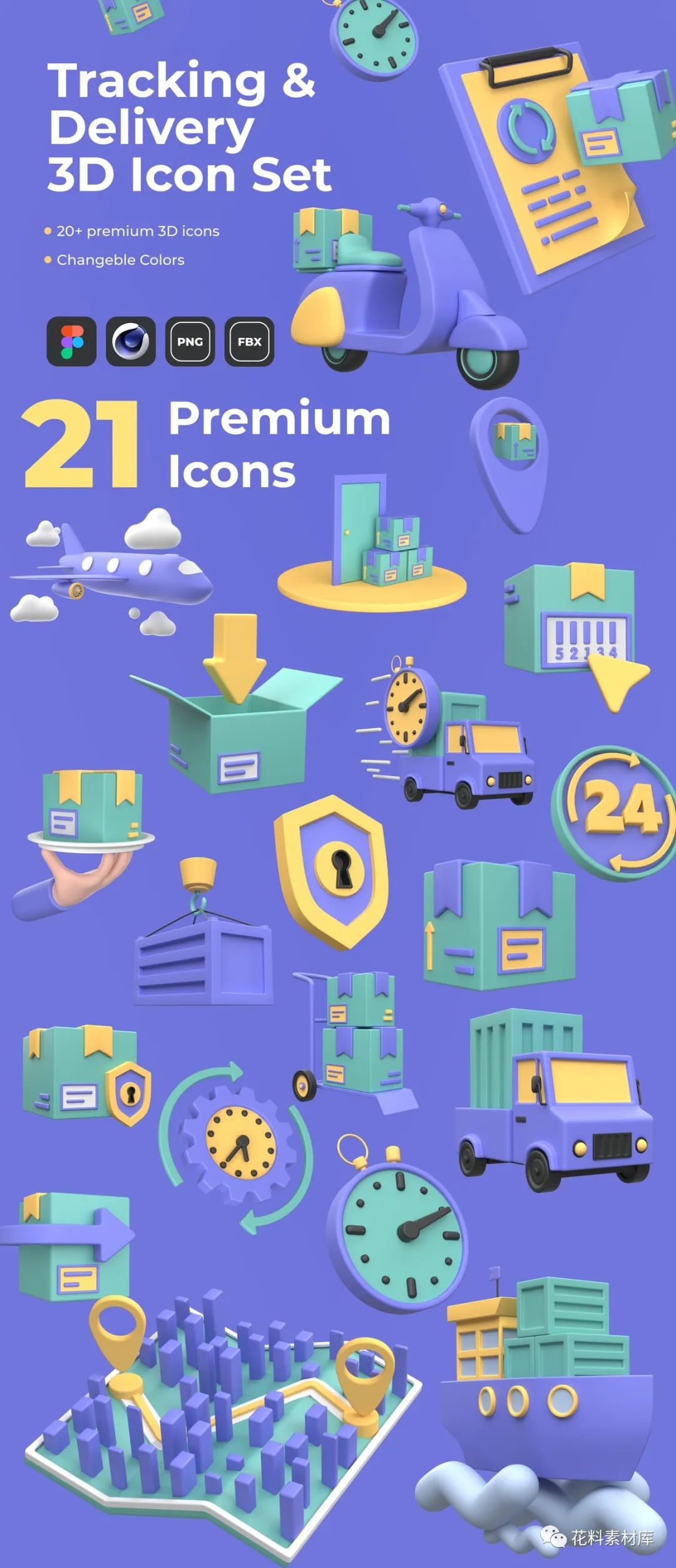 3D立体物流送货快递运输数据信息图标ICON设计png免扣素材图【F14】