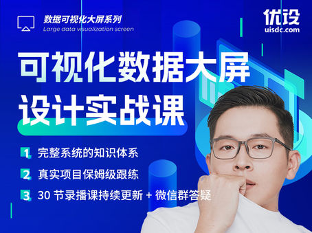 课程登录免费-课程